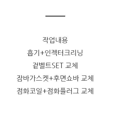 d8ac211d3382260d404b603a0e556c4b_1608799654_1207.JPG d8ac211d3382260d404b603a0e556c4b_1608799