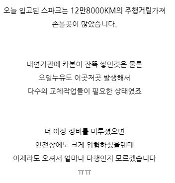 d8ac211d3382260d404b603a0e556c4b_1608799655_5266.JPG d8ac211d3382260d404b603a0e556c4b_1608799