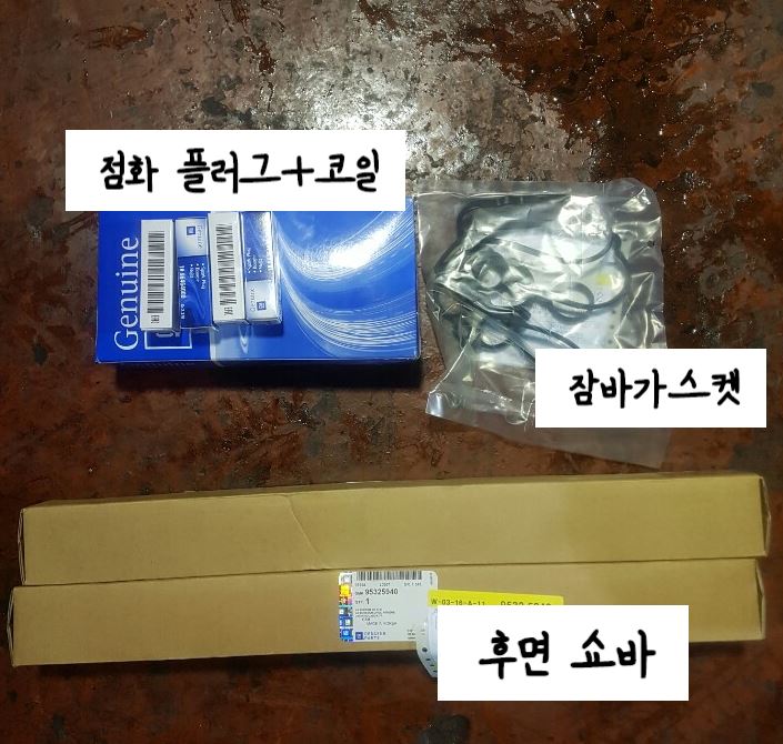 d8ac211d3382260d404b603a0e556c4b_1608799699_6056.JPG d8ac211d3382260d404b603a0e556c4b_1608799
