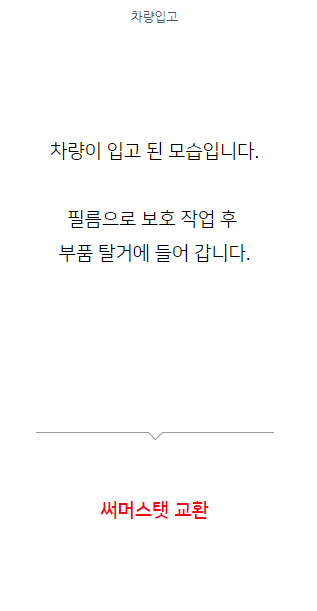 7f0e9ee43beb93d460d7b56eeba2b157_1626080813_6483.png 7f0e9ee43beb93d460d7b56eeba2b157_1626080813_6483.png